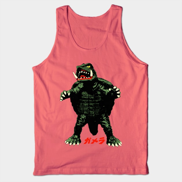 Showa Gamera Exclusive Tank Top by Pop Fan Shop